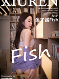 Xiuren 2022.09.16 NO.5603 Caviar Fish(82)